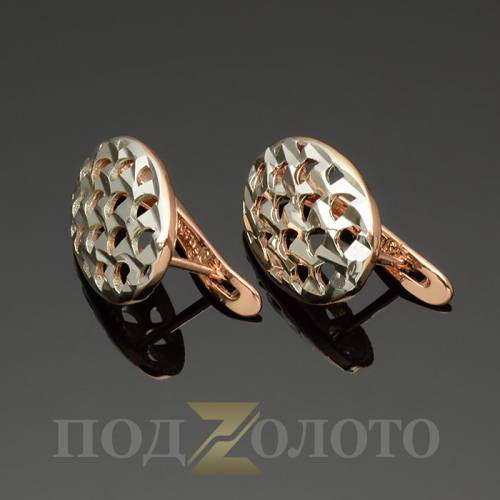 Серьги S2201