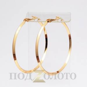 Серьги-кольца ZS6503
