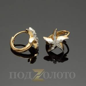 Серьги S2118