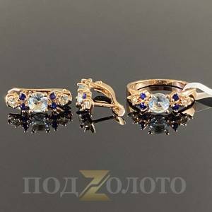 Комплект серьги с кольцом ZS8135