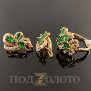 Серьги с кольцом KZK8421