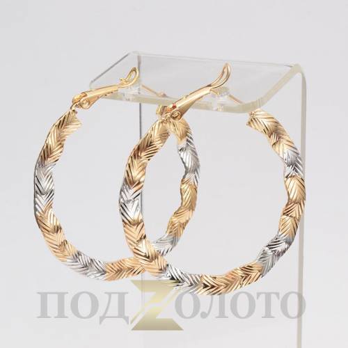 Серьги-кольца ZS6522