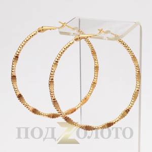 Серьги-кольца ZS6523