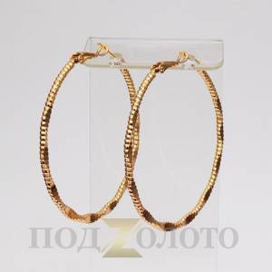 Серьги-кольца ZS6523