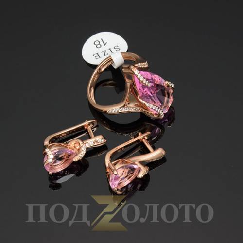 Комплект серьги с кольцом ZS6333
