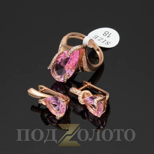Комплект серьги с кольцом ZS6333