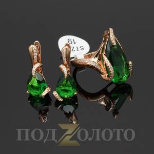 Комплект серьги с кольцом ZS6336