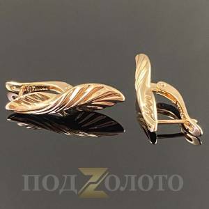 Серьги SZ8361