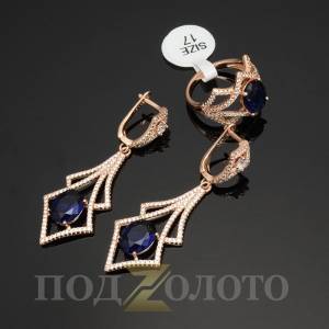 Комплект серьги с кольцом ZS6342