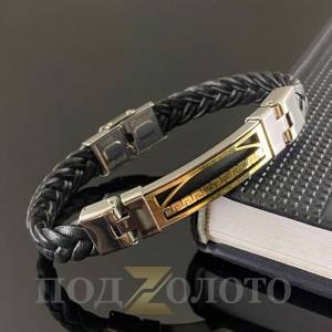 Кожаный браслет SZ51259