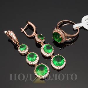 Комплект серьги с кольцом ZS6355