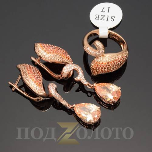 Комплект серьги с кольцом ZS6359