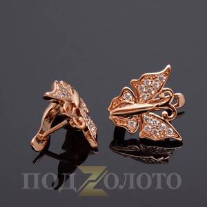 Серьги "Бабочки" SZS7364