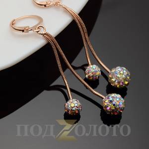 Серьги S2065