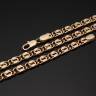 Цепочка Цепочка