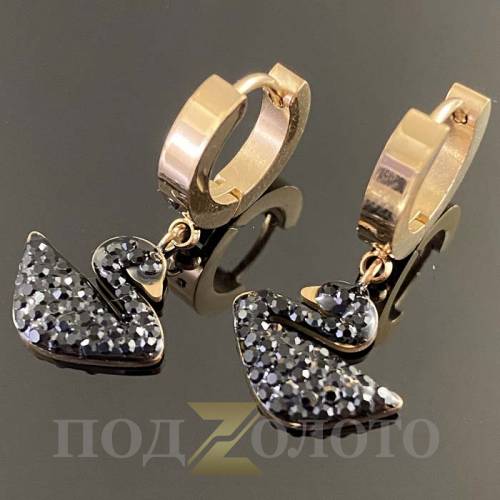 Серьги SZ4527