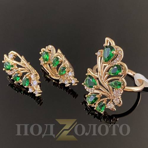 Комплект серьги с кольцом KZK8473