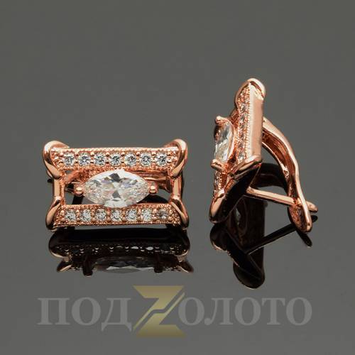 Серьги S2075