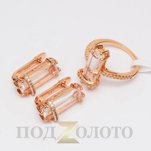 Комплект серьги с кольцом ZS6375