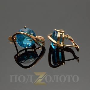 Серьги S1976
