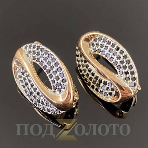 Серьги SZ4242