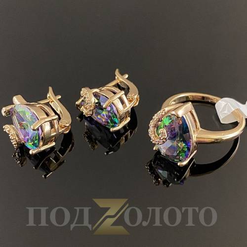 Комплект серьги с кольцом KZK8478