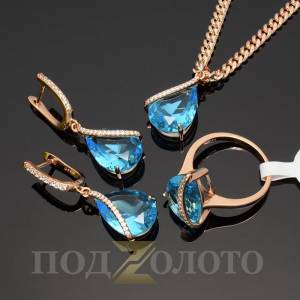 Комплект серьги с кольцом ZS6379