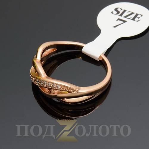 Колечко ZS6783