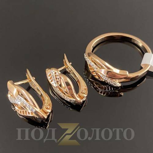 Комплект серьги с кольцом ZS3527