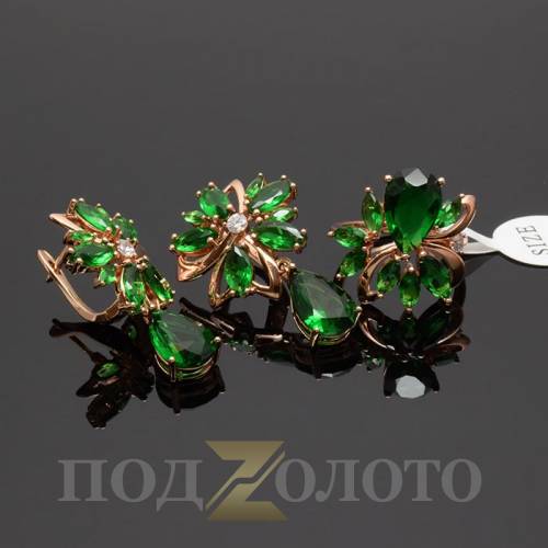 Комплект серьги с кольцом ZS6385