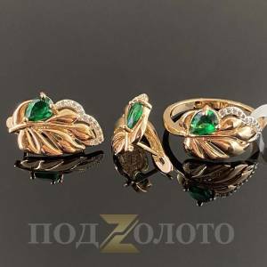 Комплект серьги с кольцом ZS3535