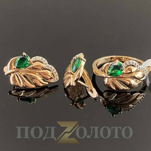 Комплект серьги с кольцом ZS3535