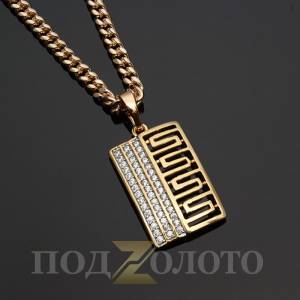 Кулон с цепочкой ZS6291