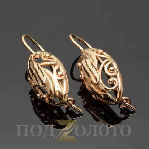 Серьги S2095