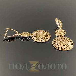 Серьги SZKR7896