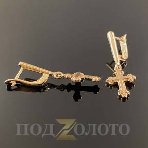 Серьги с крестиком KZ8396
