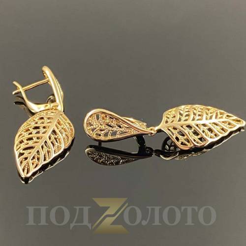 Серьги SZ7897